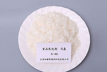 在食品中使用食品級司盤的效果？看完就知道了！